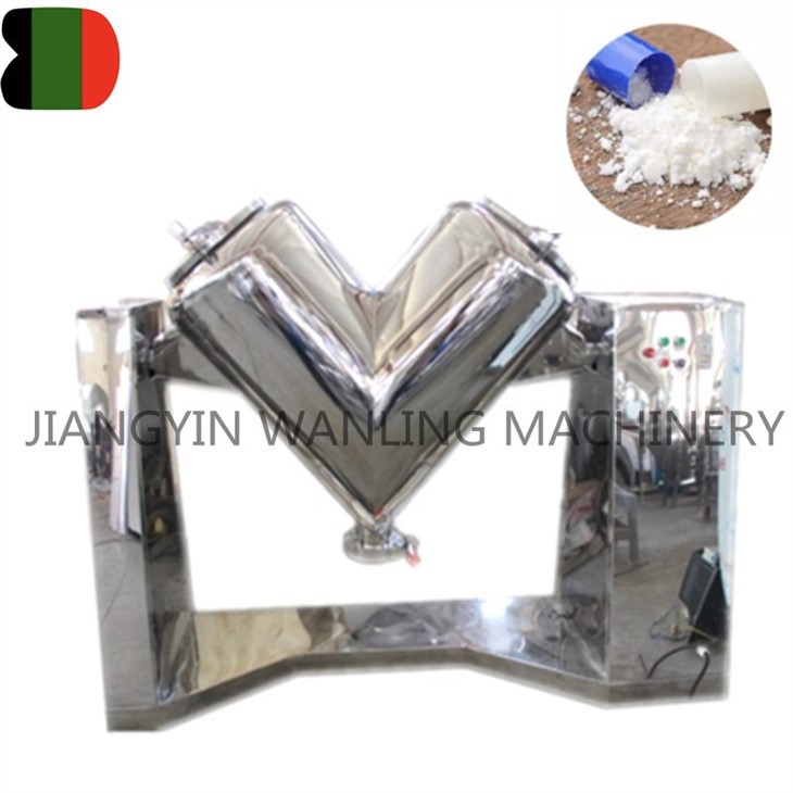 v mixer